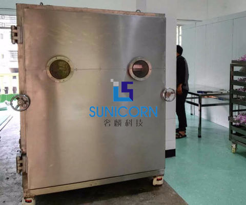 Κίνα Κενή μηχανή λυοφιλοποίησης μεγάλης περιεκτικότητας, εξοπλισμός τροφίμων λυοφιλοποίησης προμηθευτής