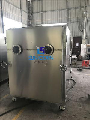 Κίνα 304 στεγνωτήρας παγώματος παραγωγής ανοξείδωτου, στεγνωτήρας παγώματος μεγάλων κλιμάκων προμηθευτής