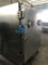 μεγάλος στεγνωτήρας 4540*1400*2450mm παγώματος 10sqm 100kg για το δείγμα τροφίμων/εργαστηρίων προμηθευτής